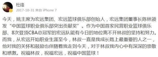 职业篮球教练如何制定有效的赛制训练计划?_0